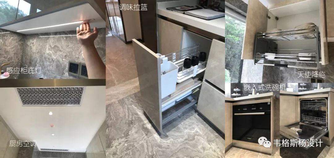 中冶逸璟台 | 与山为伴,和谐人居的城墅典范-97