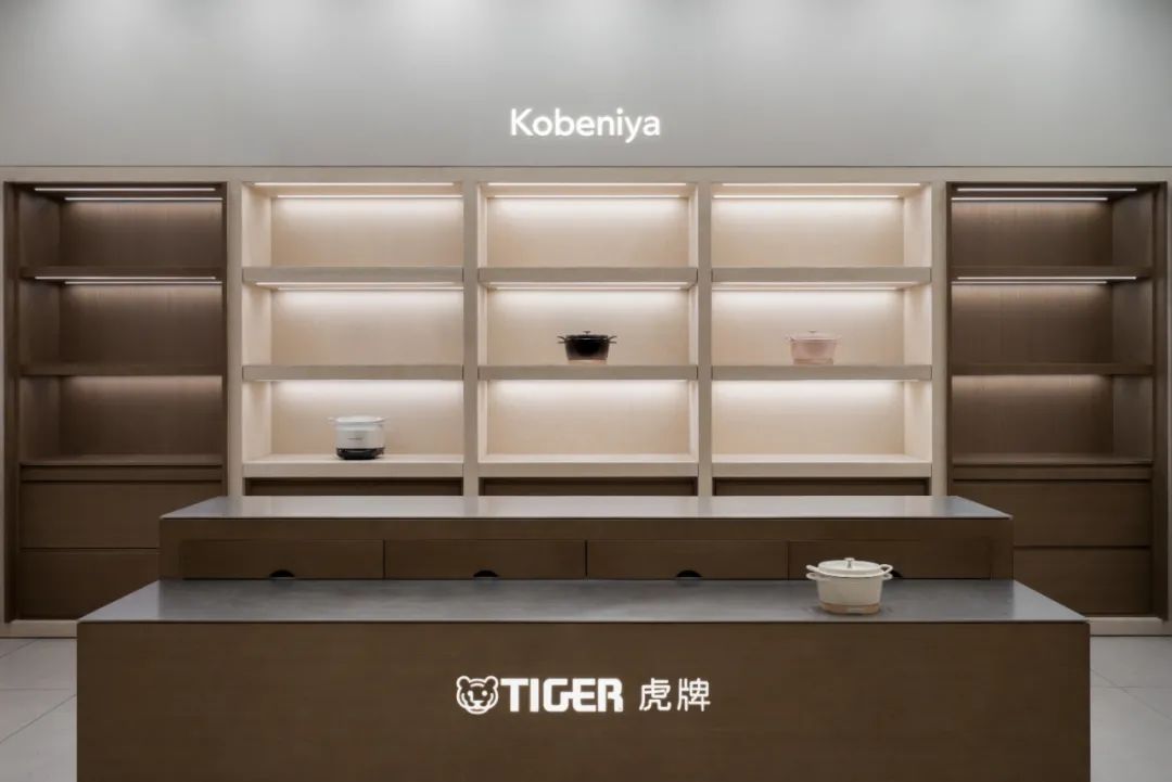 Kobeniya赤屋,构建基本的生活方式丨中国宁波丨say architects-11