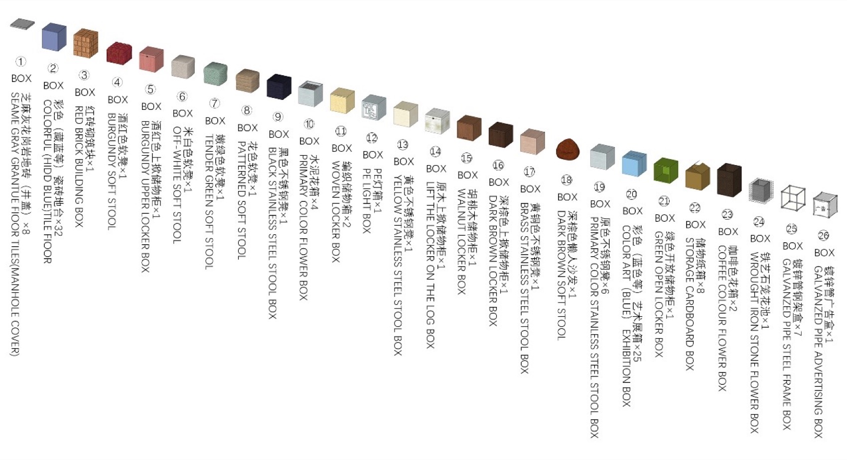 成都BOXES窄厅丨中国成都丨成都越空间建筑设计有限公司-36