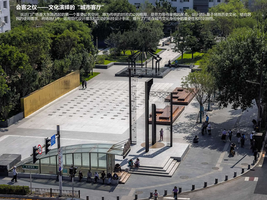 沈阳市大东路历史文化街区景观改造设计 | AECOM北京 | 中国辽宁沈阳-3