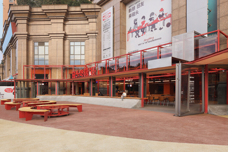 丨中国衡阳丨LEL DESIGN STUDIO-14