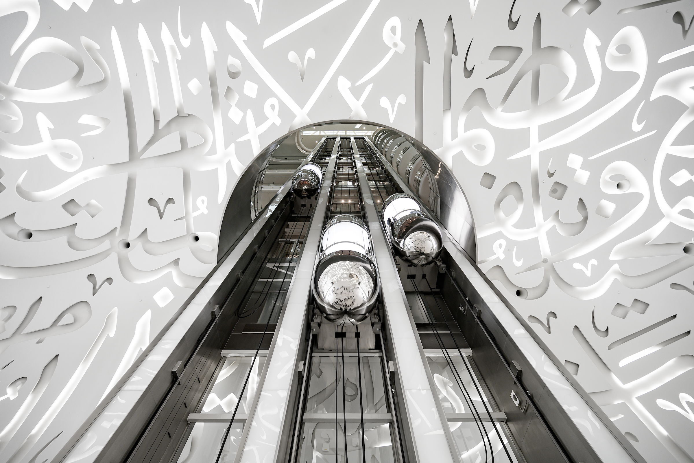 未来博物馆丨阿联酋迪拜丨Shaun Killa-3