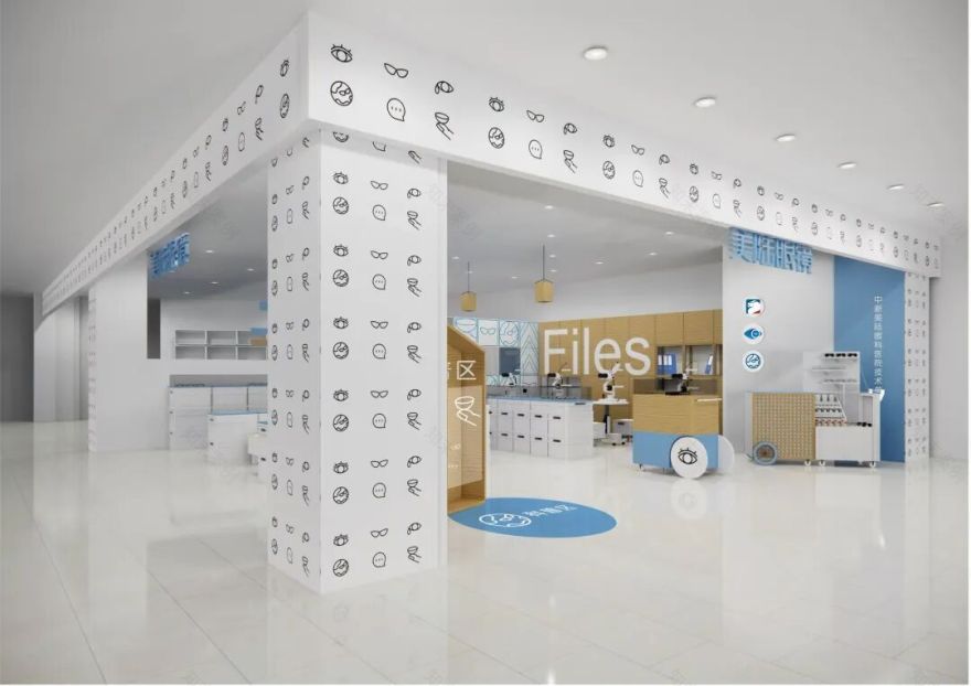 itDWork|美陆眼镜,好空间的奇思妙想从植入品牌开始-35