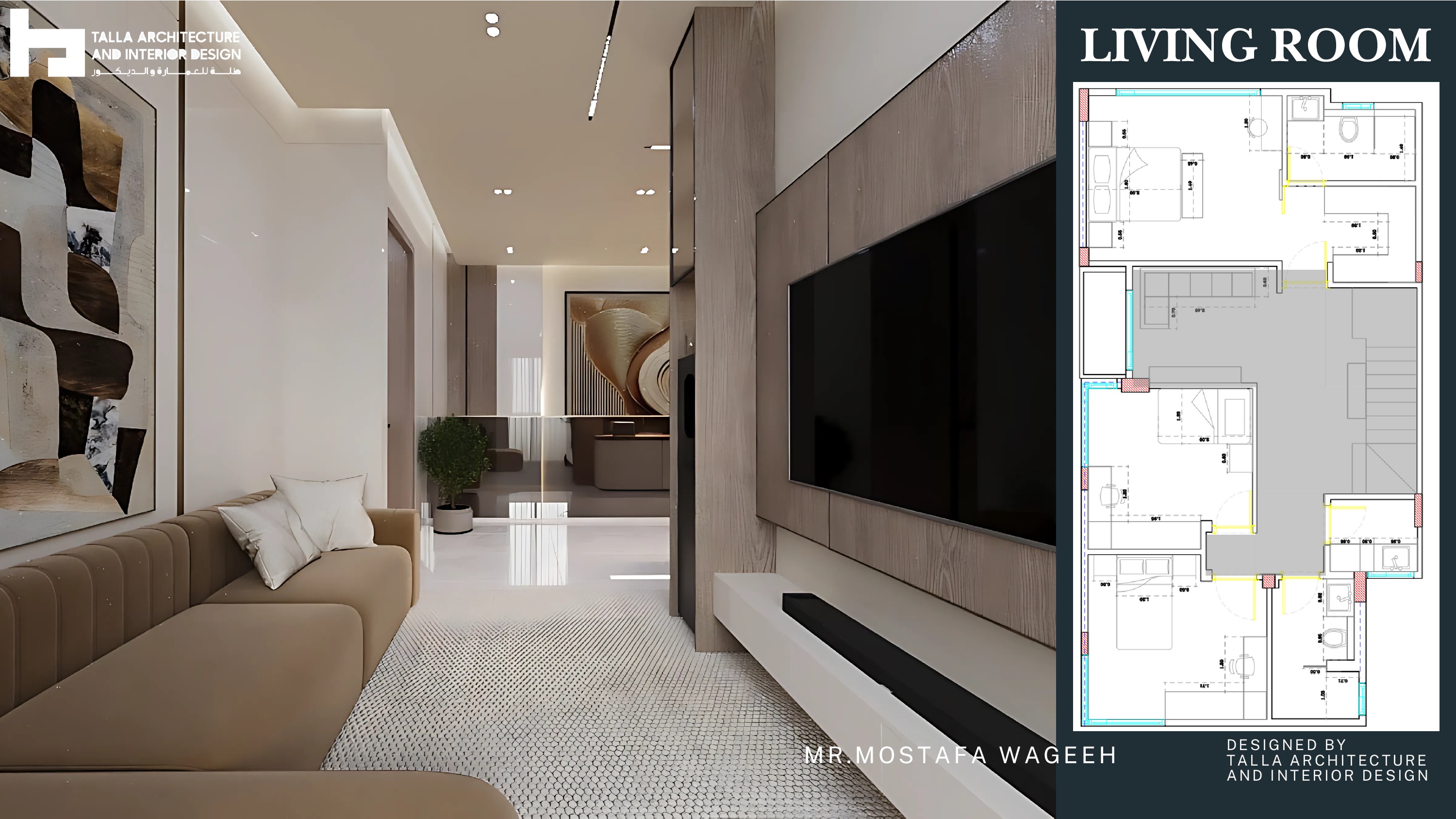 Villa Design & Finishing | Badya-40