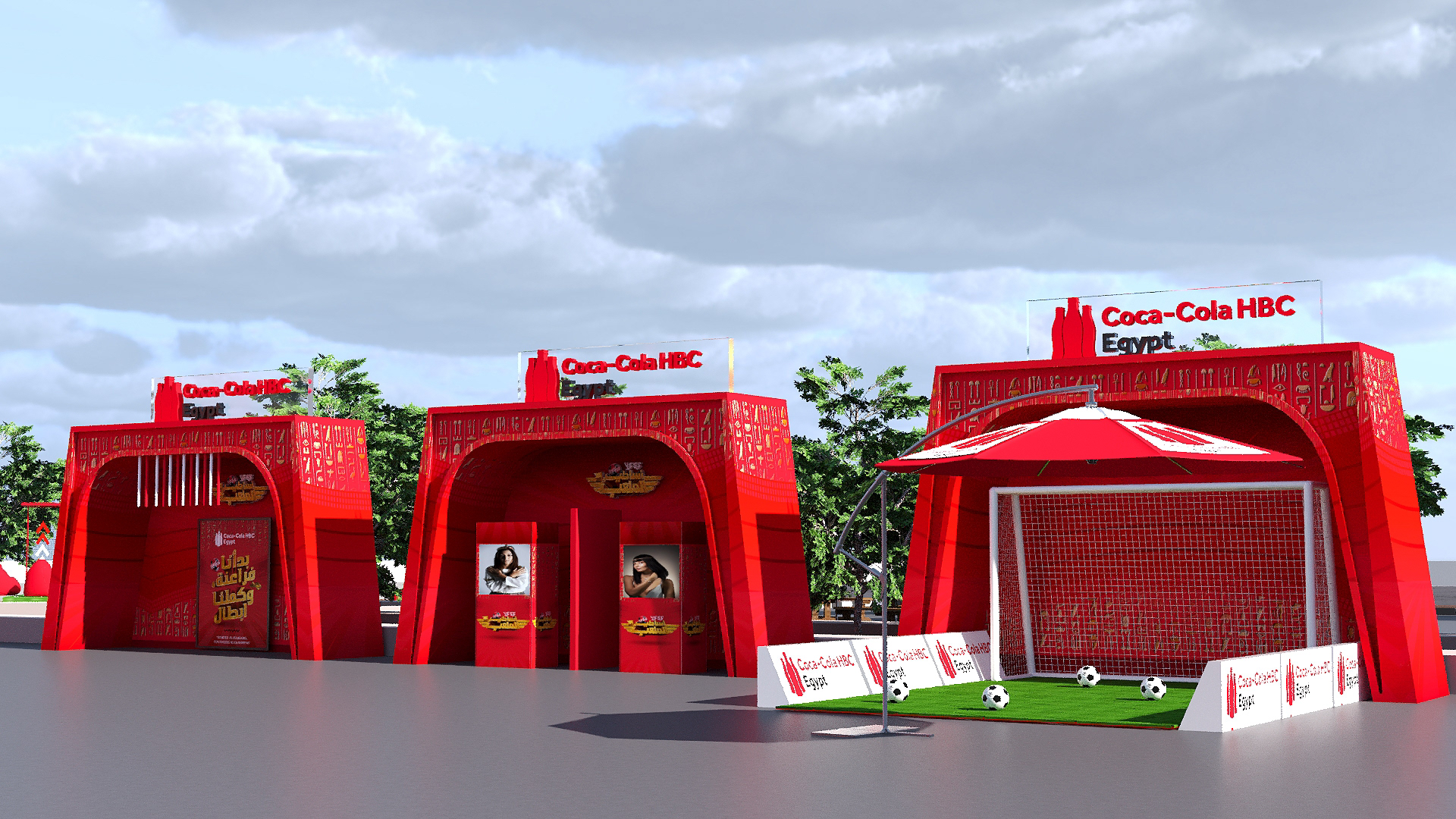 CocaCola HBC event - Cairo international stadium-3