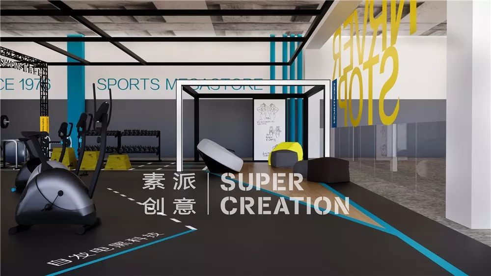 迪卡侬天府店展陈设计——仓储型零售卖场的体验交互升级-7