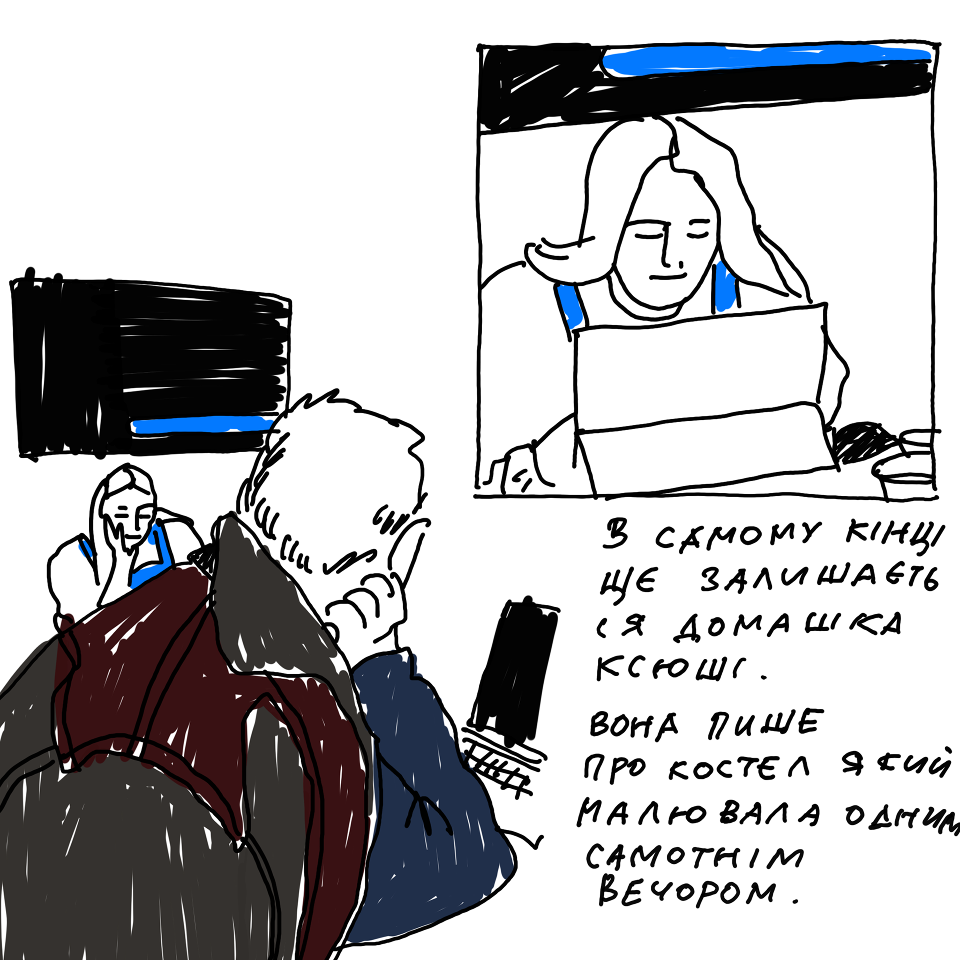 文学实验室23 24丨信息不足-125