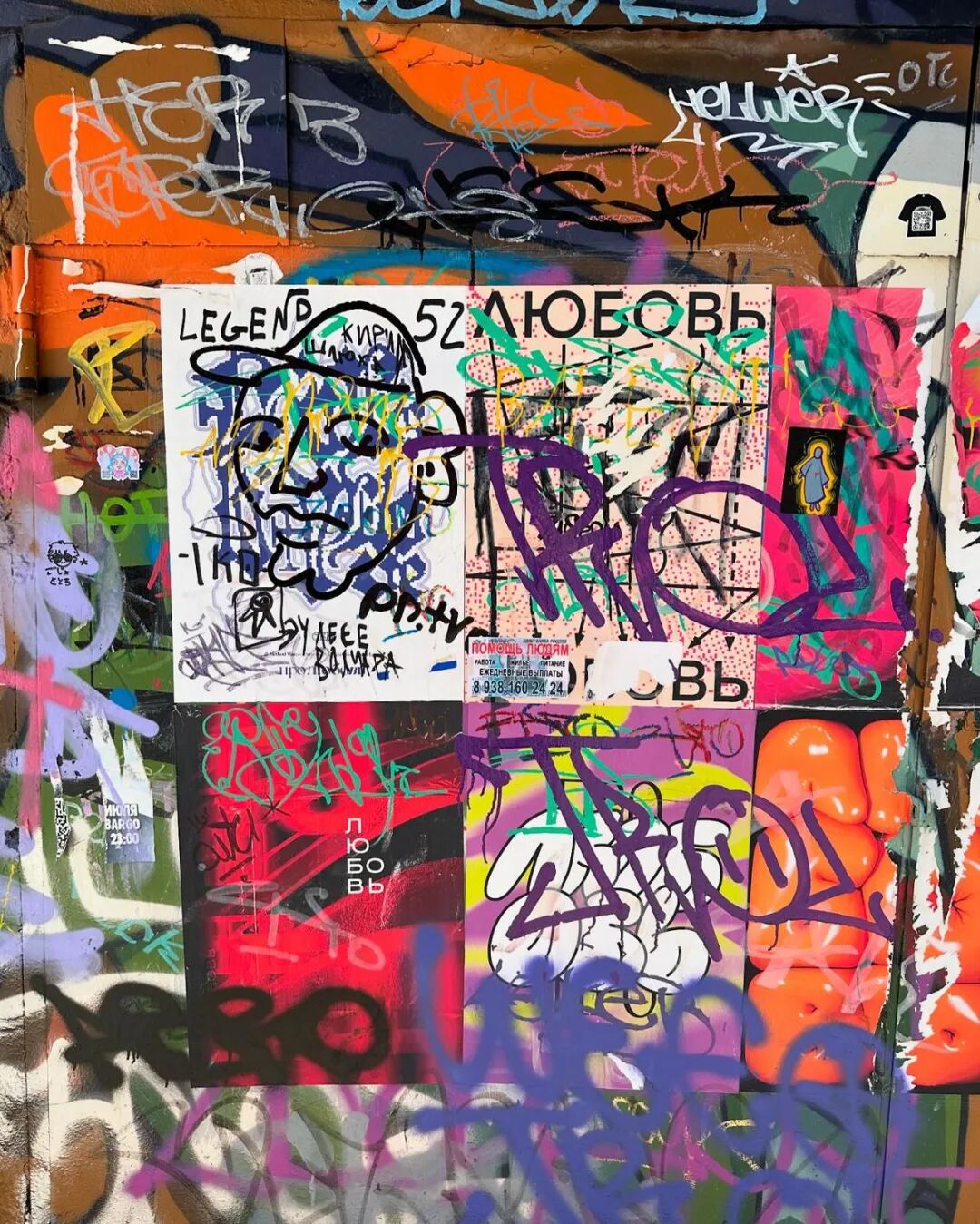 9.6|别坐电梯！首届「楼上楼下」开躁！地下运动乐园VS天台街头战场！-19