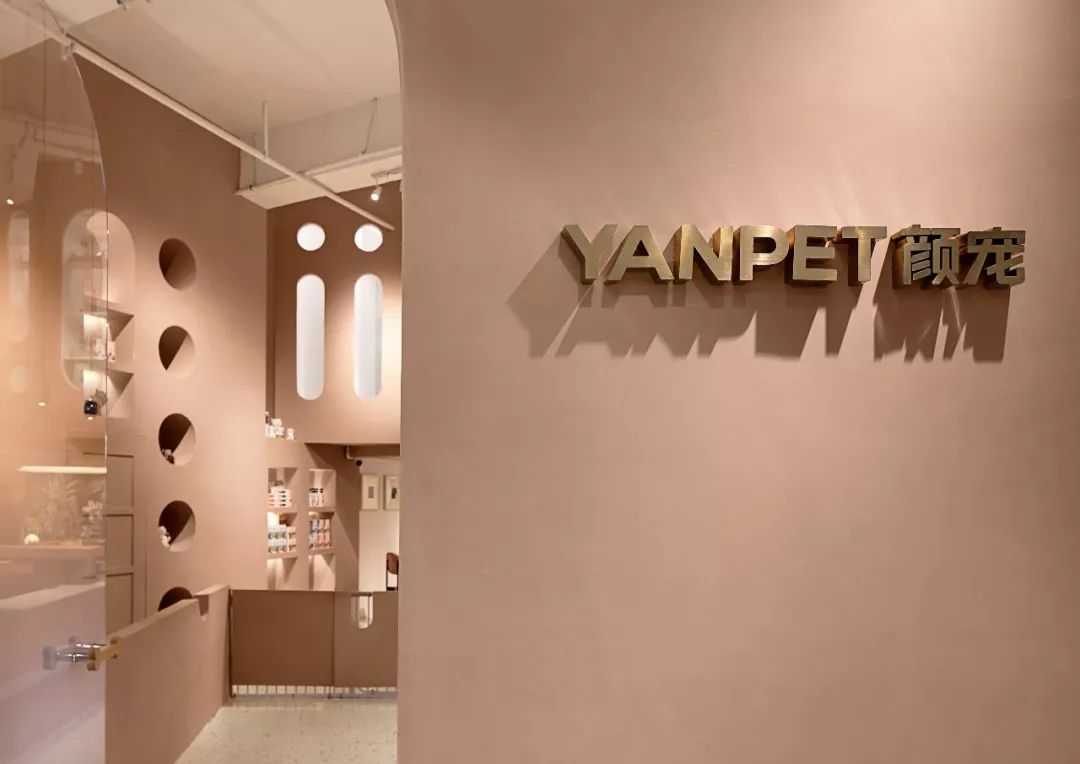 柯基互动体验馆,传递爱与关怀的小世界-11