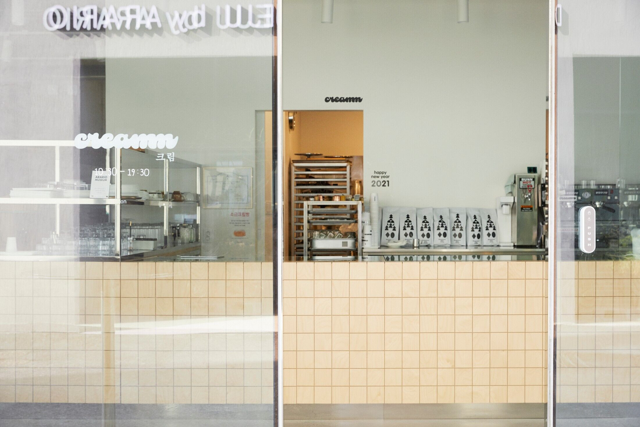 韩国 ARARIO 博物馆 Tapdong Cinema | 以咖啡馆连接城市,让博物馆更亲近-18