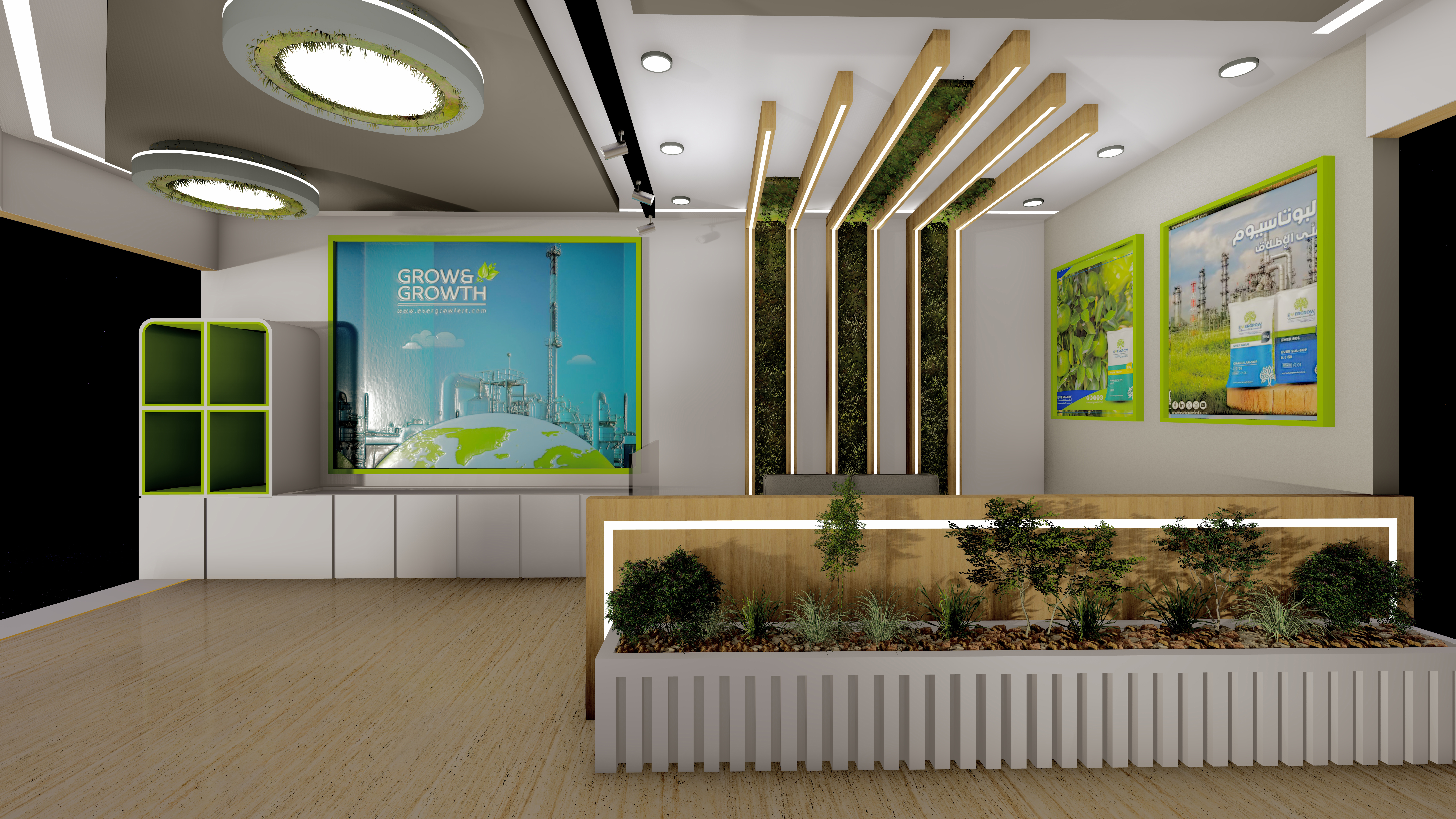 A small booth for Agricultural products company-1