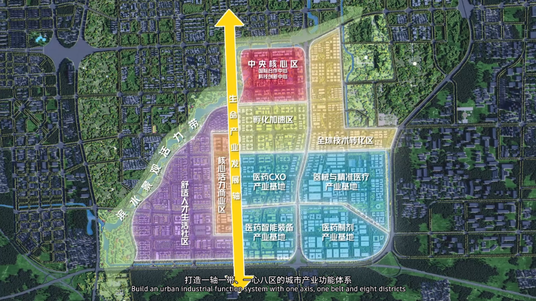 石家庄国际生物医药园丨中国河北丨维思平建筑设计-21