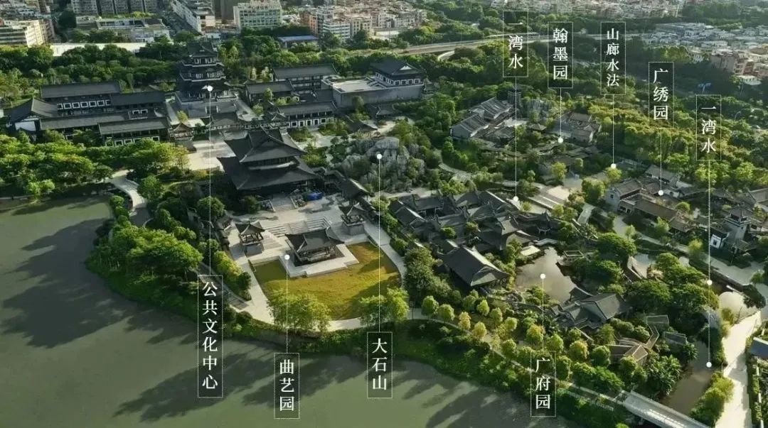 广州市文化馆新馆景观设计丨中国广州丨AECOM与华南理工大学建筑设计研究院有限公司（华工院）-45