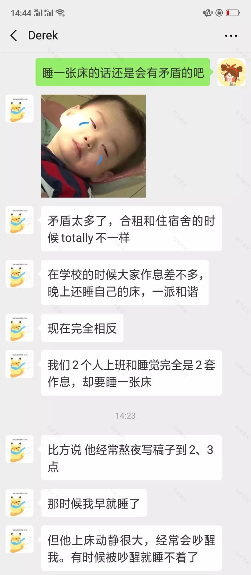 1000元爆改阁楼:两男同床2年后,我帮他们分居了。。。-27