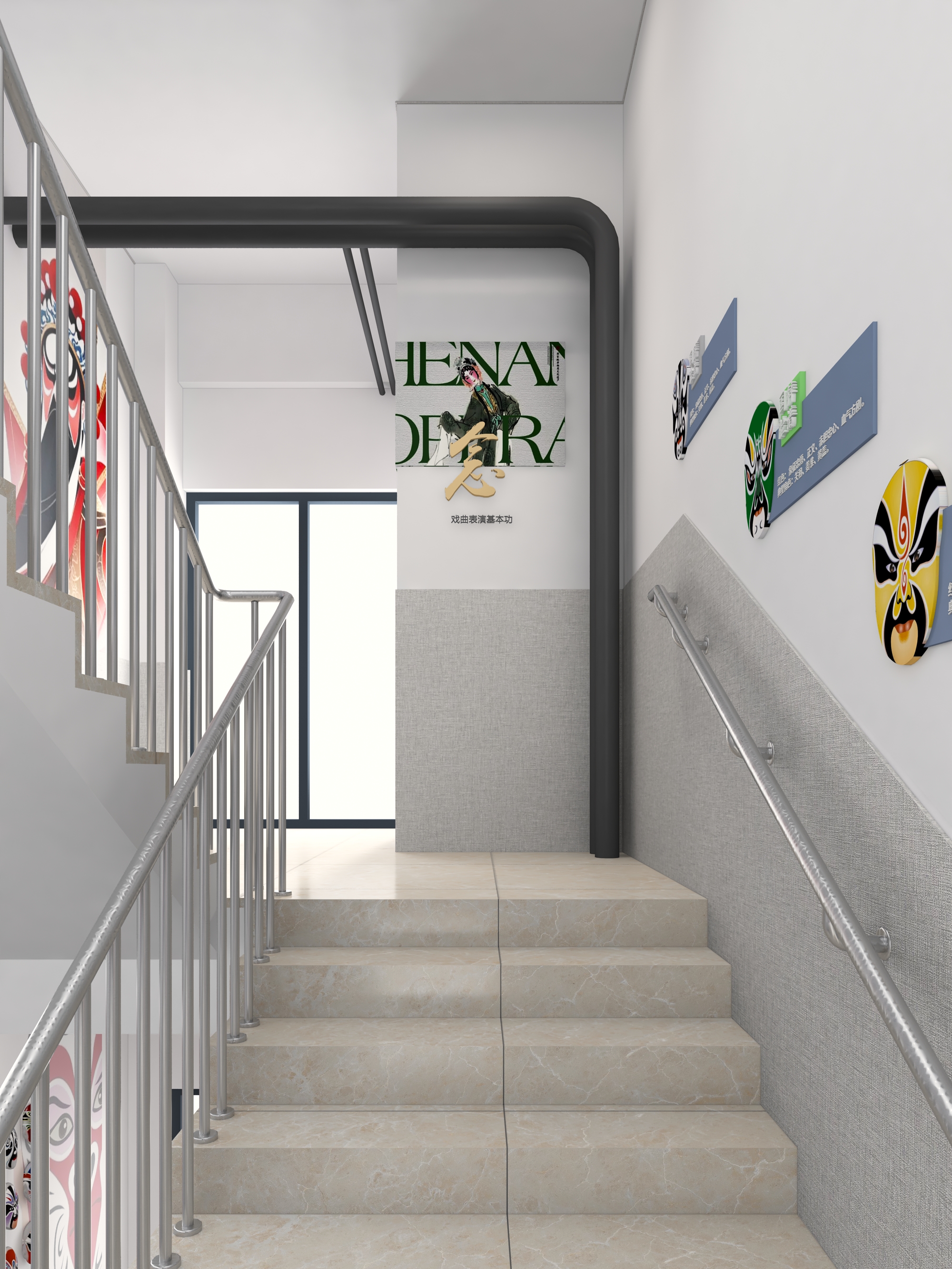 【学校楼梯文化】非遗戏曲-5