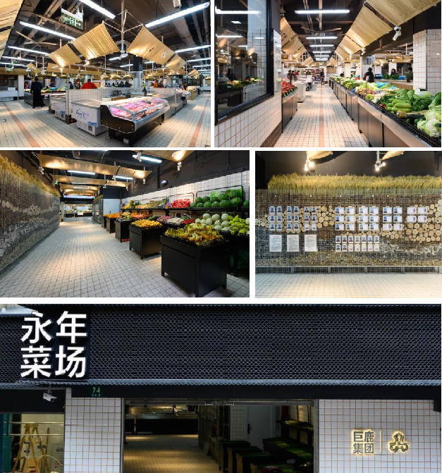 深圳松岗翡翠市场改造 | 创新“菜市场”空间体验-56