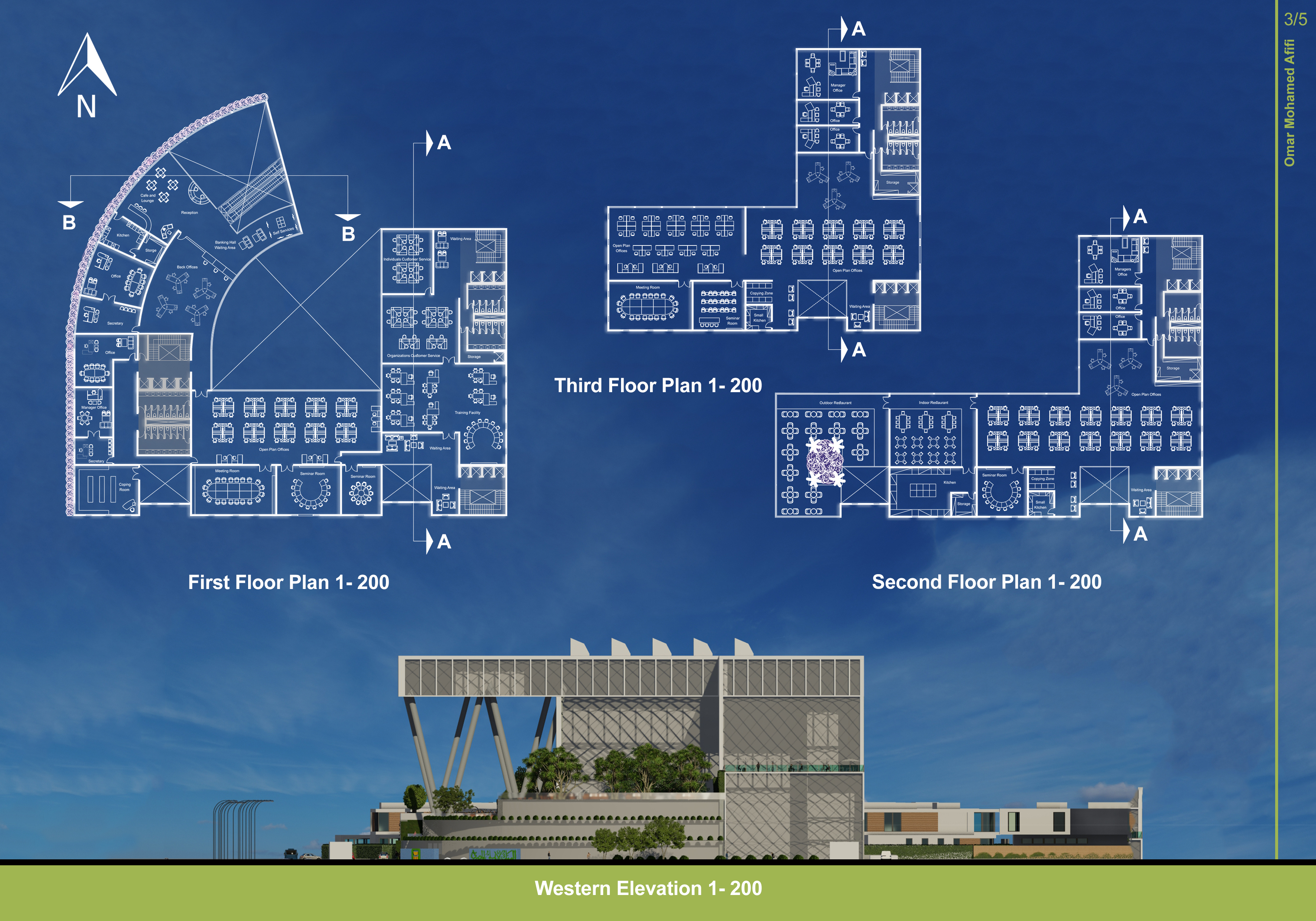 NBE New Alamein Branch & Office Building-2