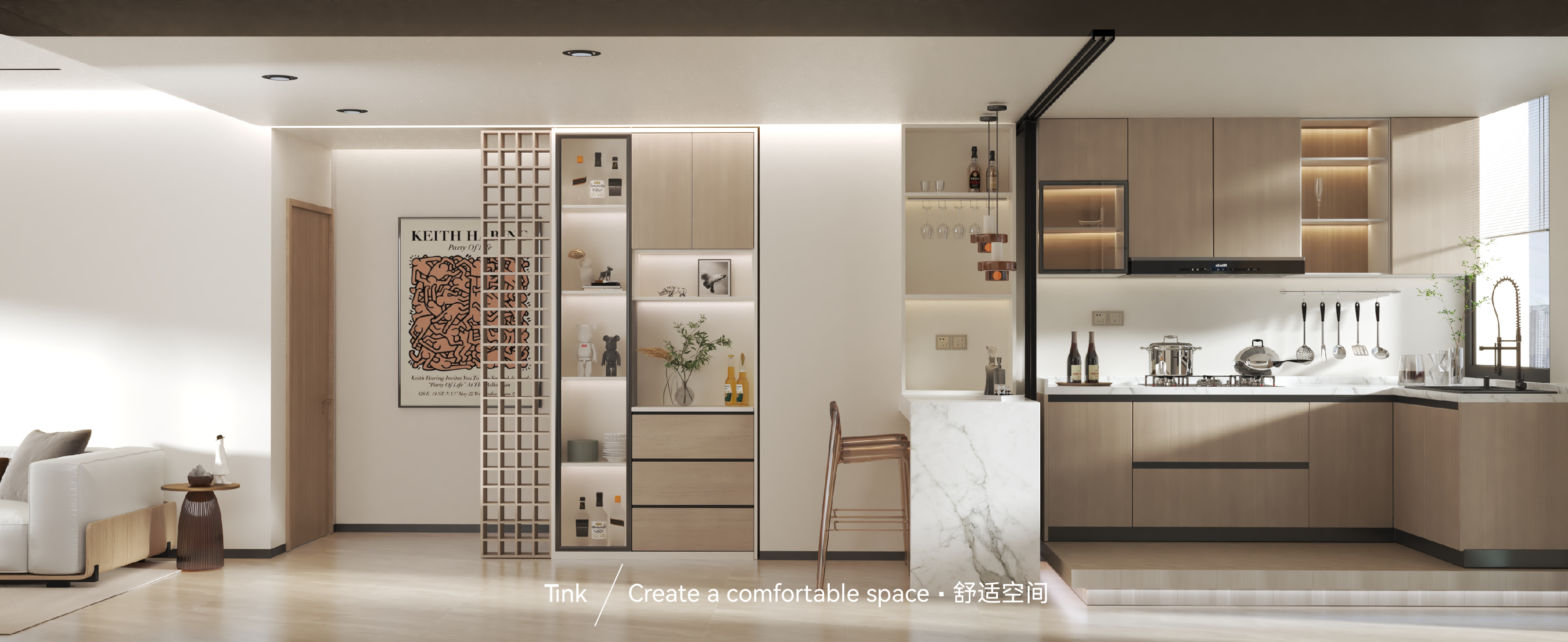 打造人居舒适空间-3