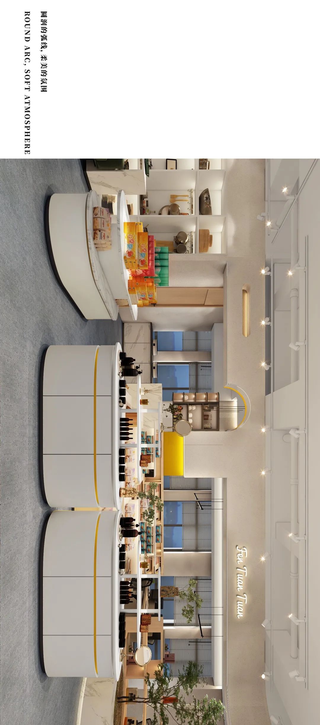 广聚创客办公室设计丨中国厦门丨韩伟艳,李捷-37