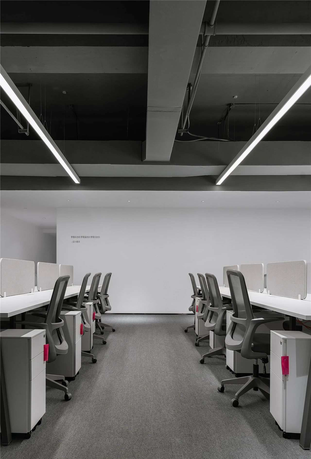 无锡zosee办公空间改造-31