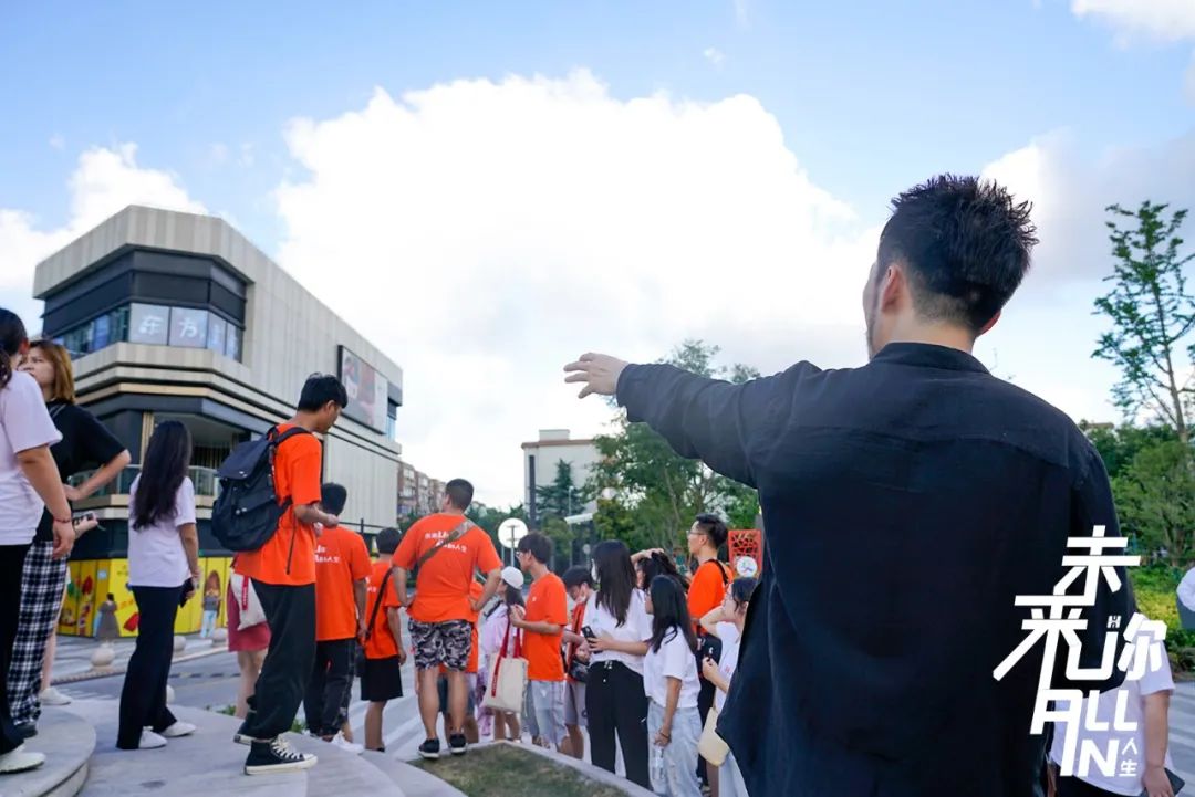 UA 尤安设计 2021 新动力训练营-64