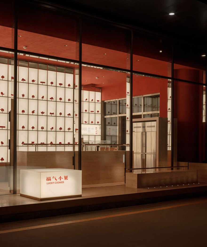 幸运饼干面包房,诺工作室丨中国北京-14