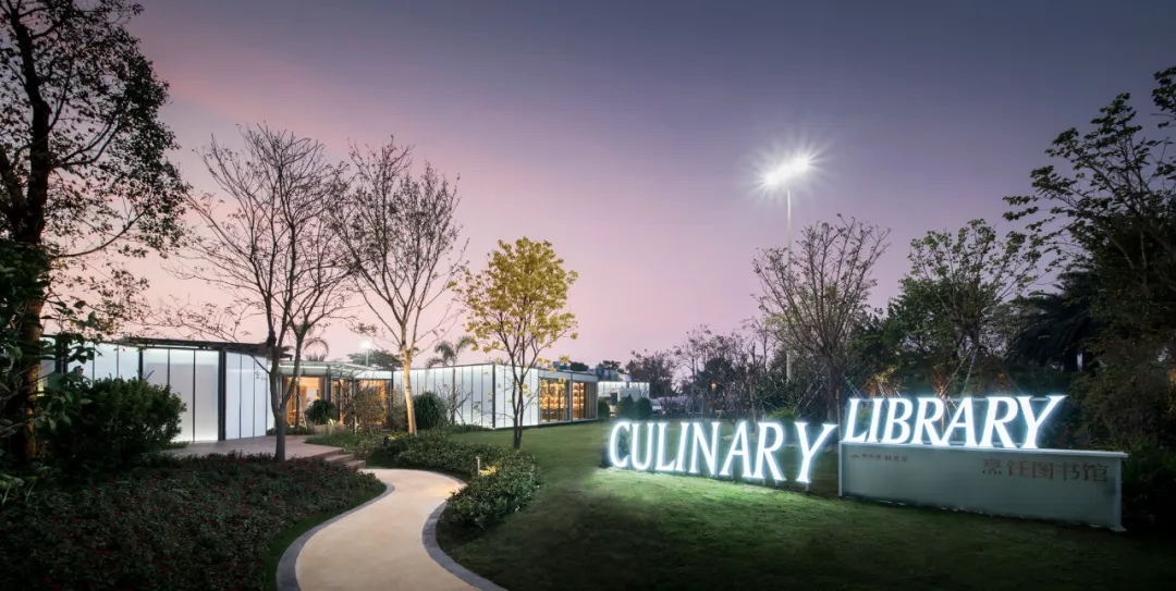 珠海海泉湾二期商住B地块景观-27