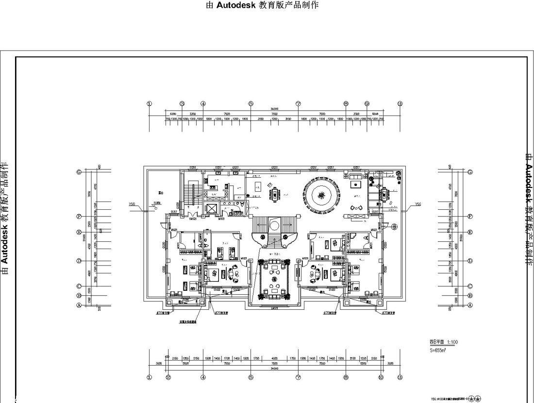 
沈抚私人会所 -0