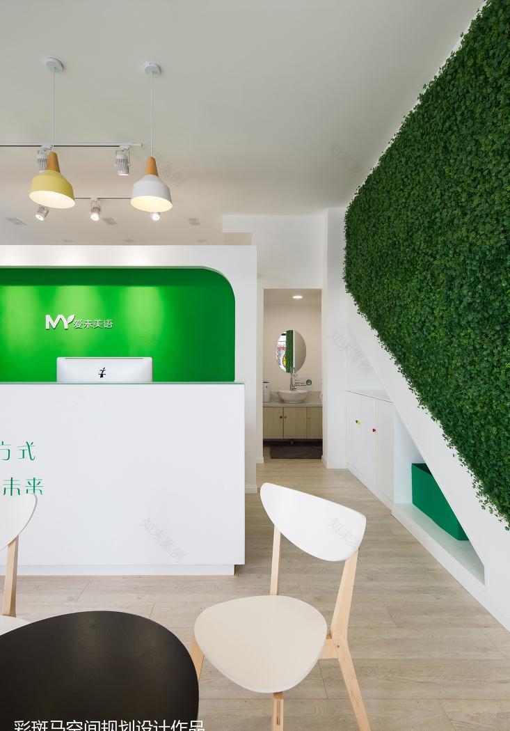 EC 艺成空间设计-10