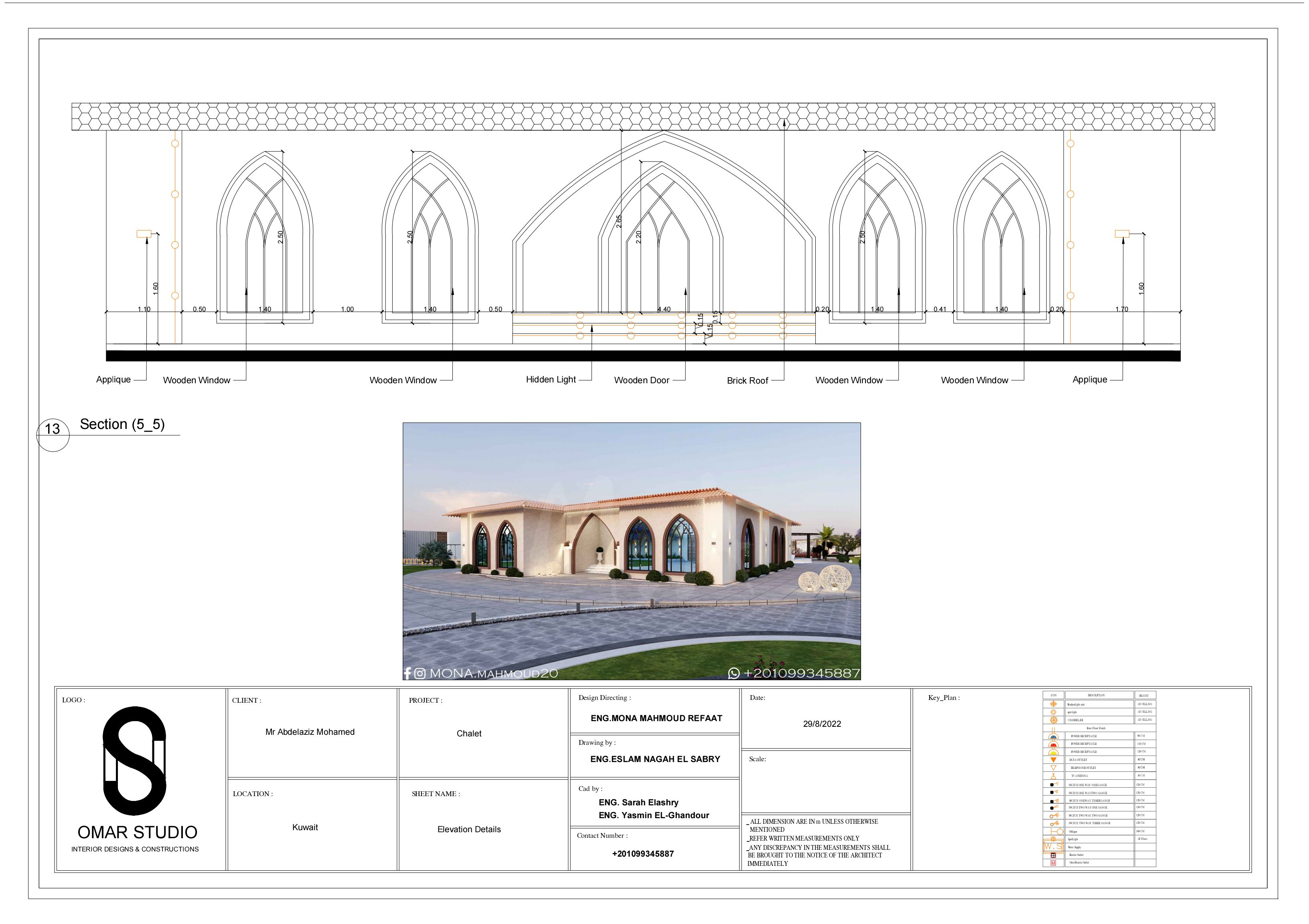 Chalet 景观设计-14