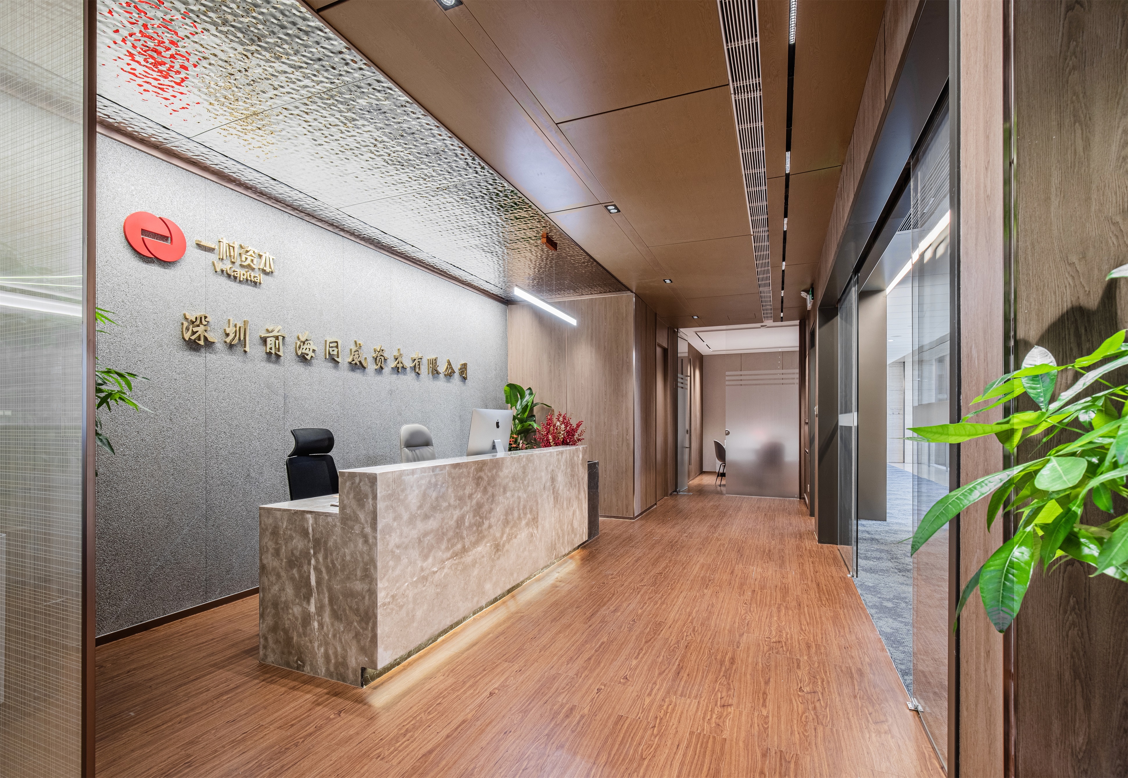 前海同威资本办公设计丨华可可设计二院-2