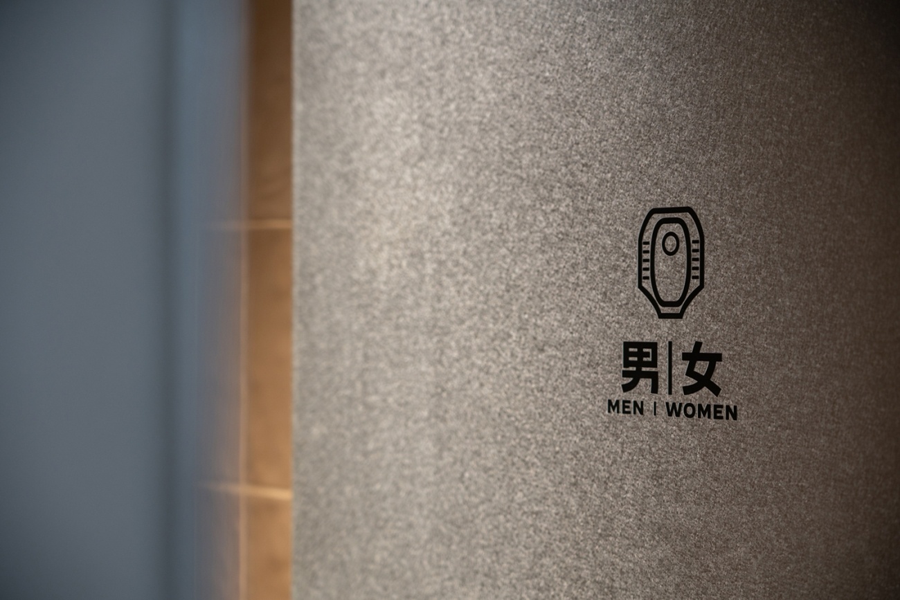 肉串汪上海外滩店 | IN.X屋里门外吴为-7