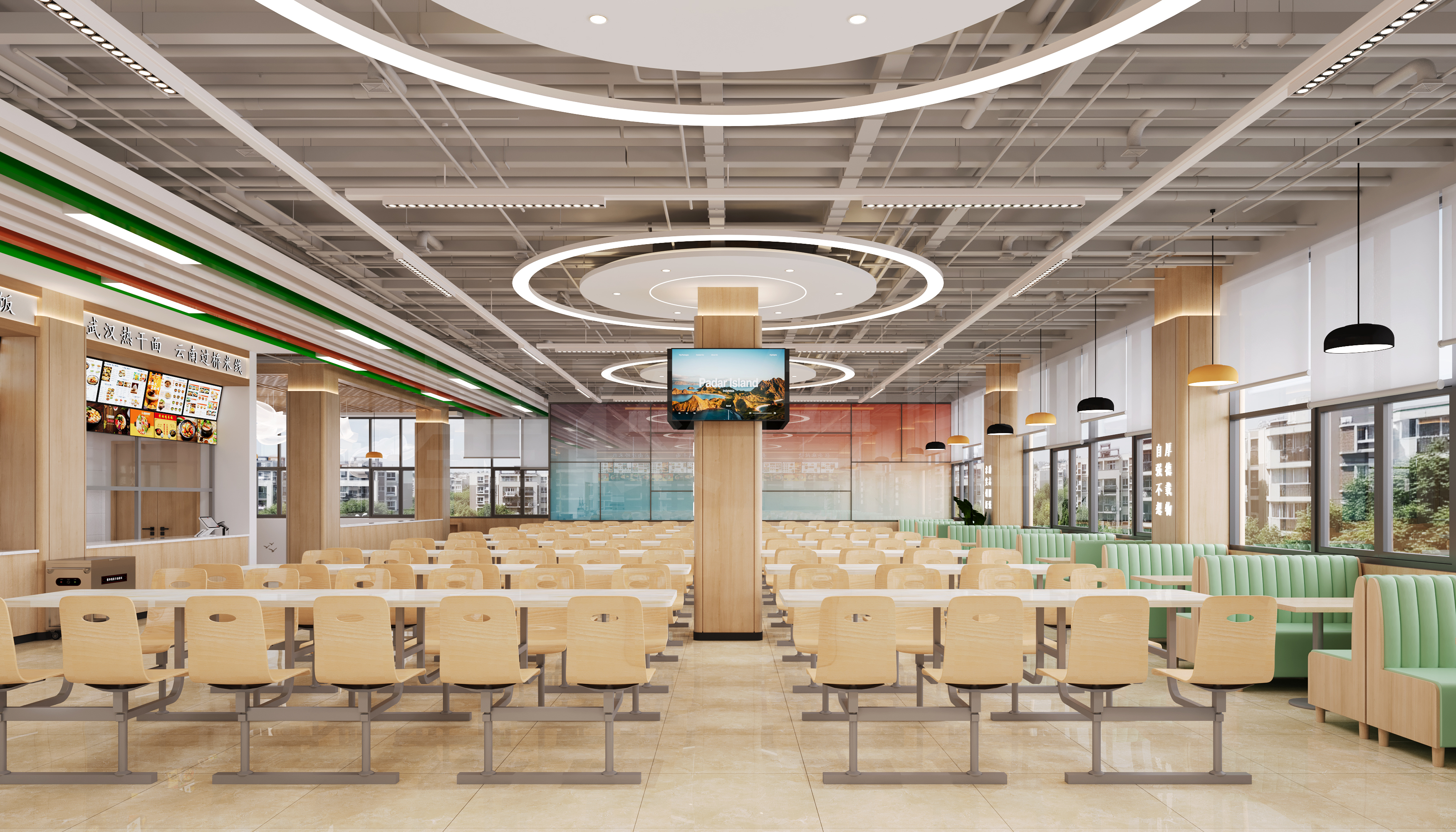 食光里的美学·食堂效果图-4