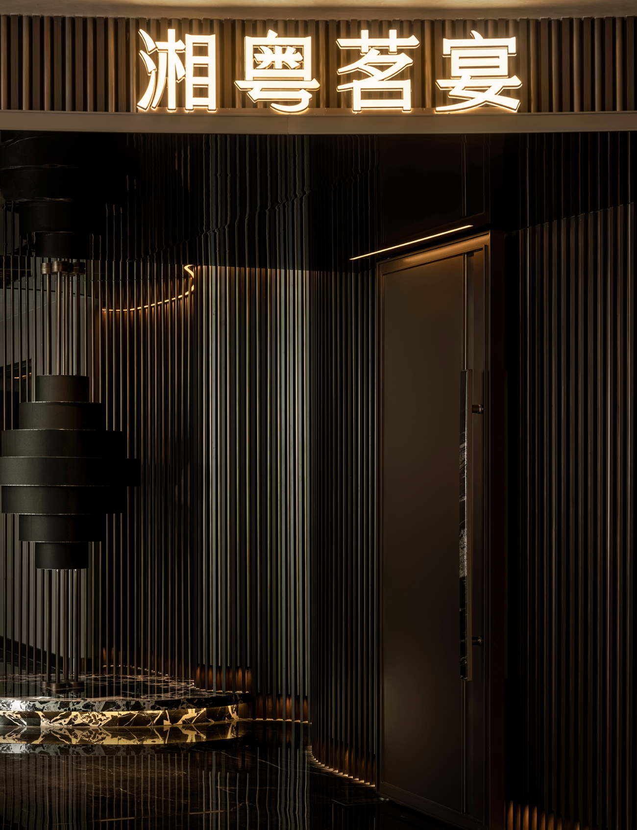 北京湘粤茗宴餐厅丨中国北京丨大伟室内设计(北京)有限公司-6