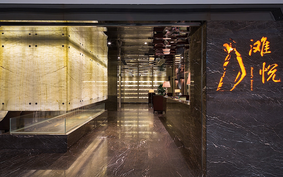 滩悦  时代广场店-9