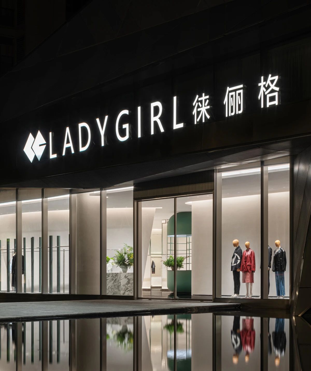 LADYGIRL 徕俪格奢侈品集合店丨中国丨MOOY 木一小土设计-5