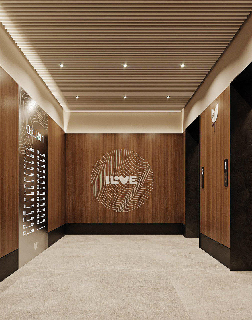 福雷斯托韦尔(FORESTWARE音译),清洁拖把(МОП常见释义) -31