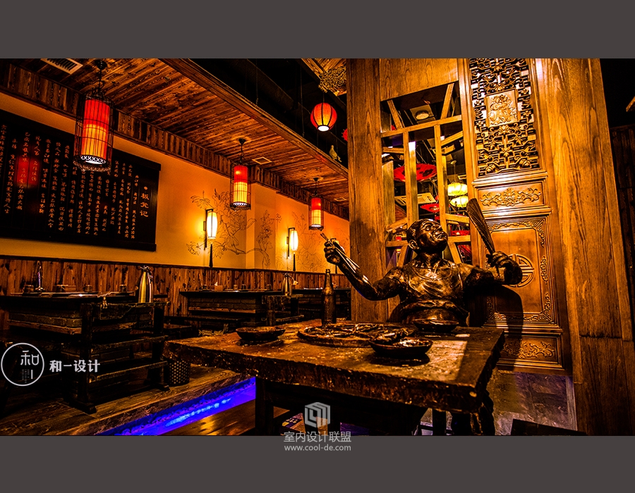 青岛-宽板凳老灶火锅（实景）-7