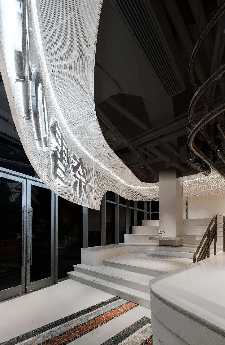 奈雪的茶 · 奈雪酒屋来了!-92