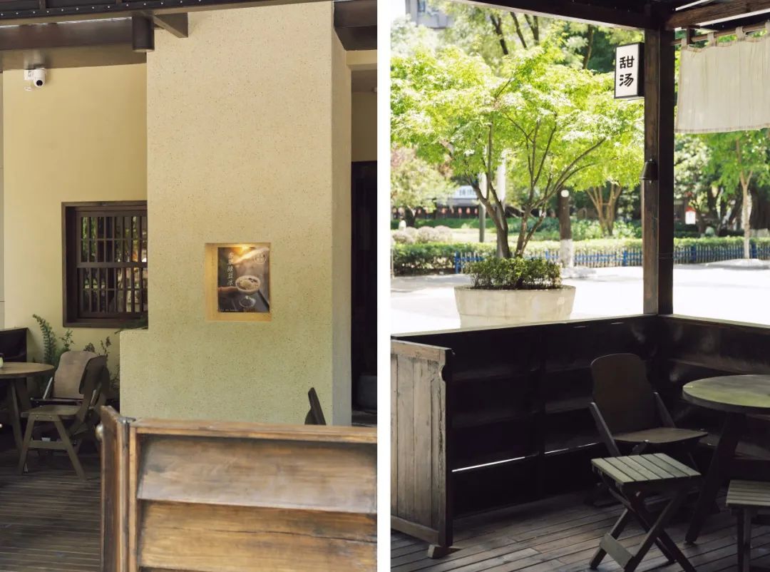 如玉甜汤丨中国重庆丨kongyu design studio-21