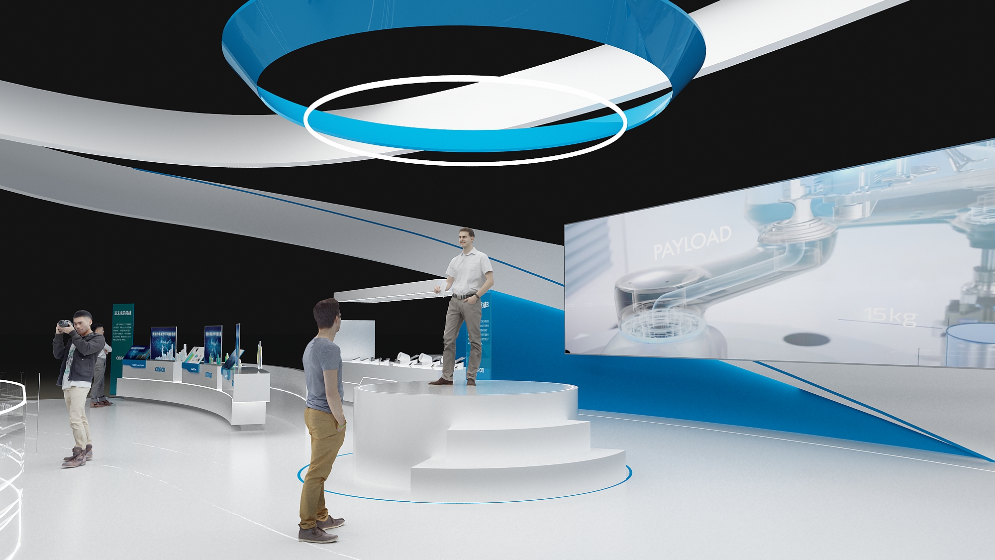 OMRON for CIIE 2020-11