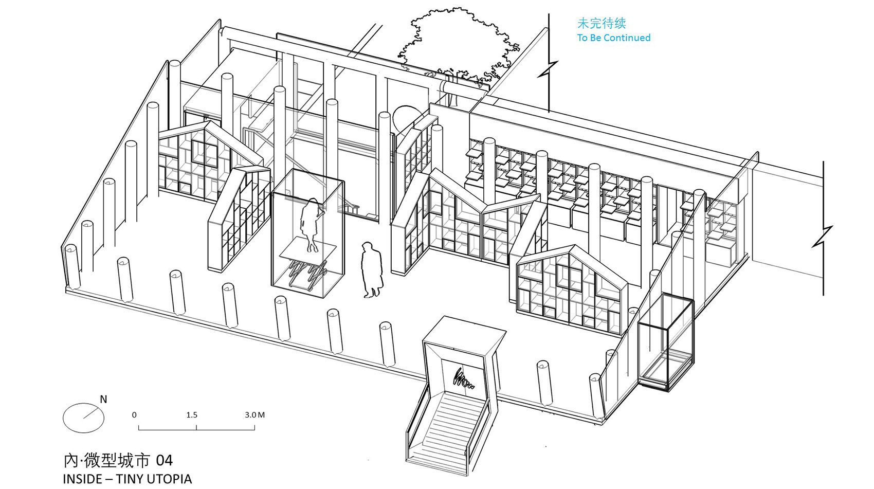 尖叫设计实验室——激活工人新村的契机 / 俞挺-Wutopia Lab-64