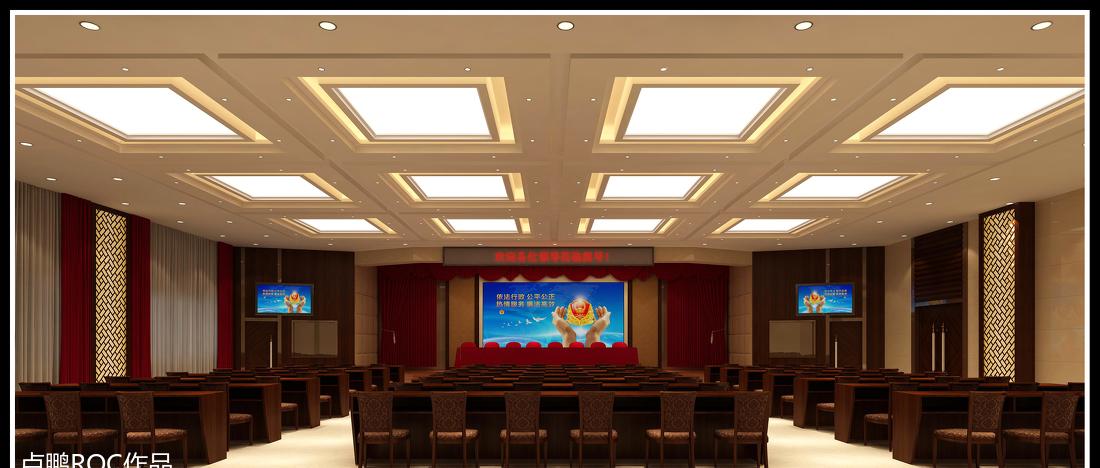 多媒体会议室-16