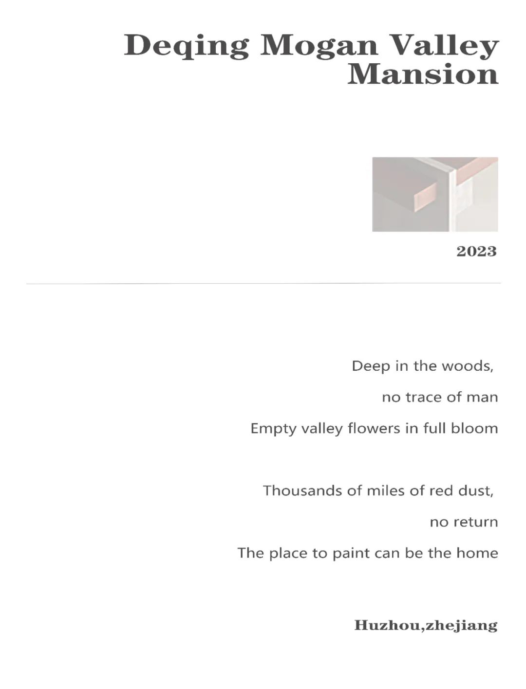 德清莫干溪谷住宅丨中国湖州丨舍近空间设计事务所-0