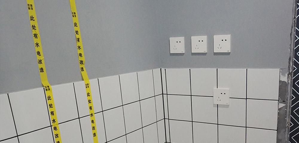 洄游动线,乱中有序的家-112