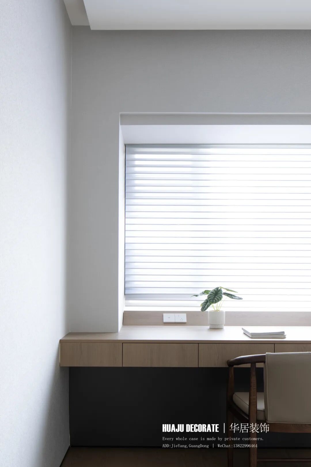 汇金新城实景住宅设计-48