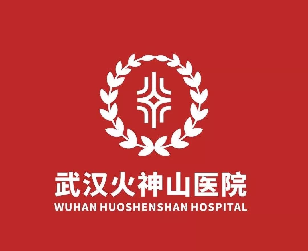 火神山医院 LOGO 设计解读 | 九门堂视觉空间设计机构-28