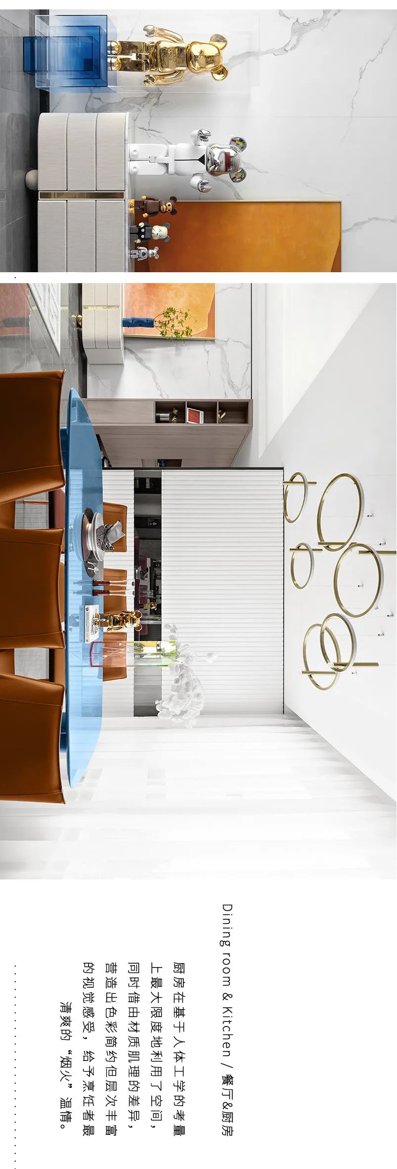 当一只Bearbrick 闯进你家里-6