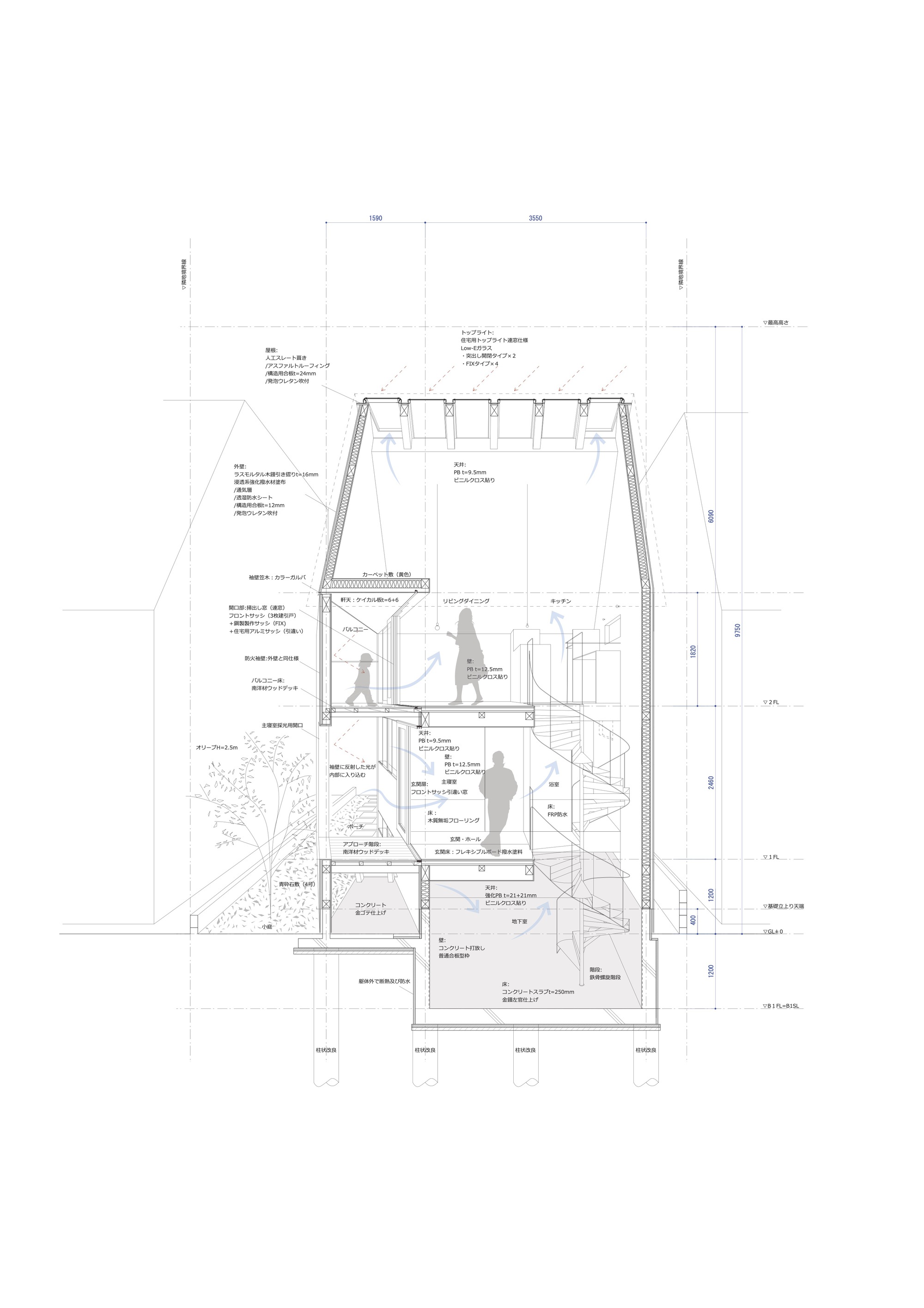 门房丨日本丨Niji Architects-15