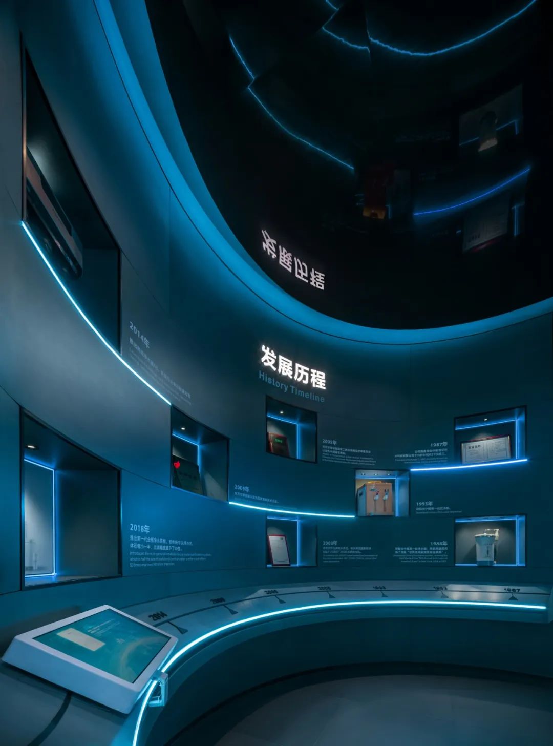 安吉尔展厅丨中国深圳丨店与面（广州）创意设计有限公司-30